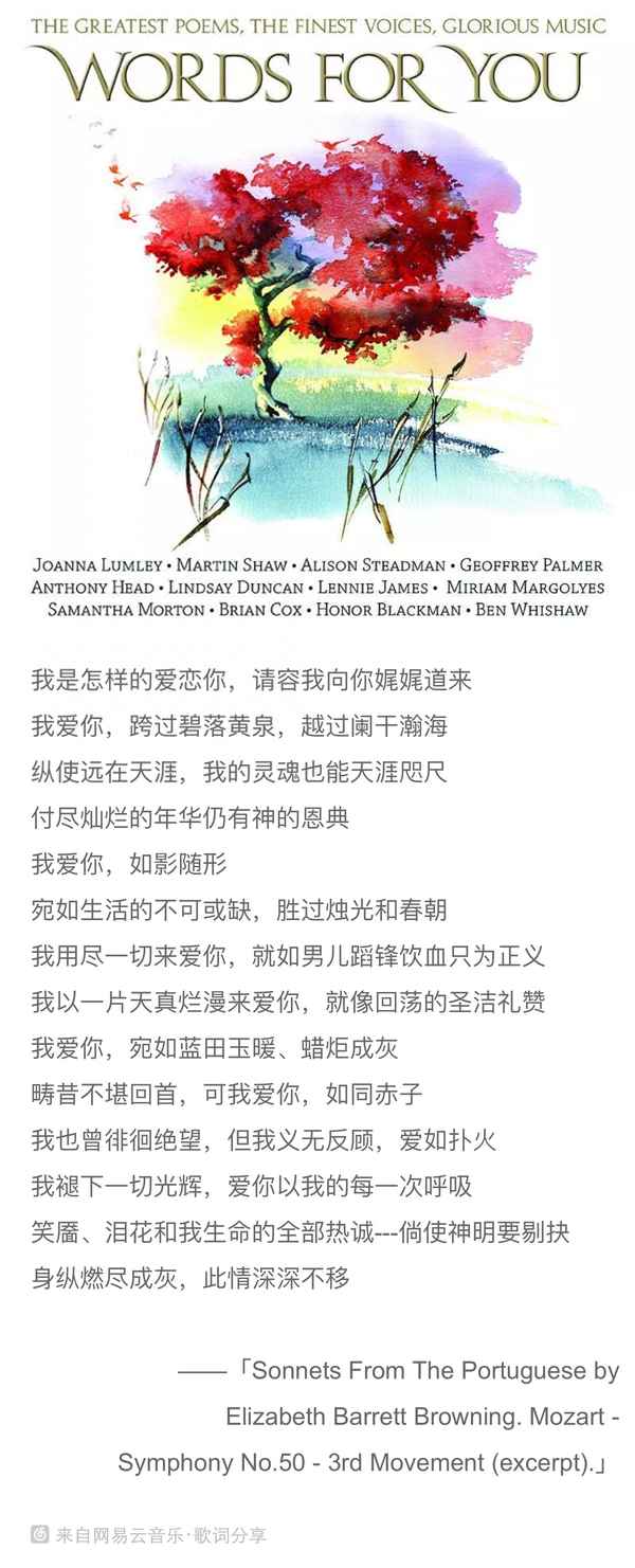 关于暖海蓝田词句;暖海什么意思