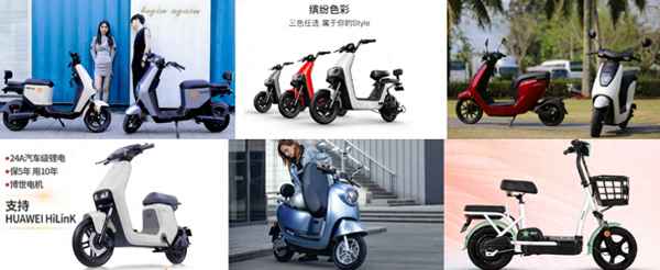 電動車排名前十名價格表、十大口碑最好的電動車