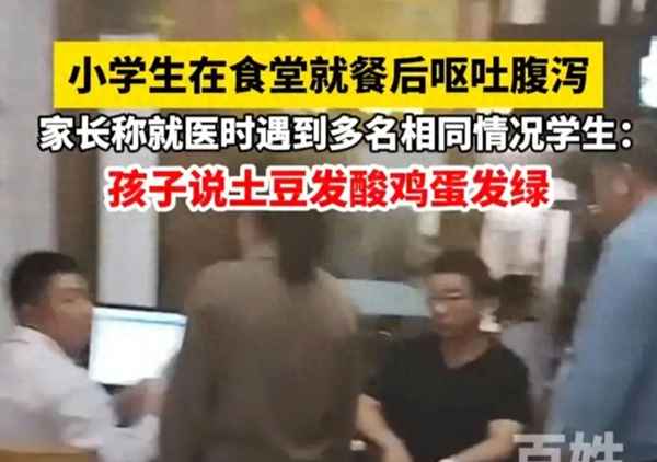 信陽市焦點新聞-信陽新聞熱線聯系電話
