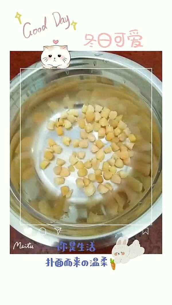 干貝粥怎么煮好吃(干貝粥怎么煮好吃又營養視頻)