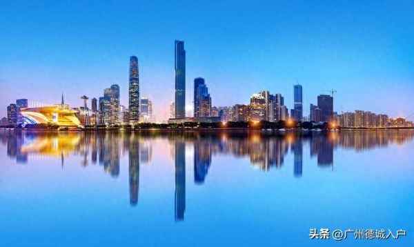 廣州無房產證明、廣州無房產證明怎么開