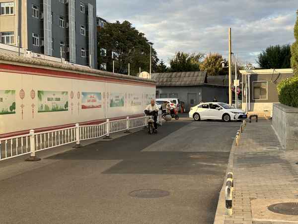 北京市自來水集團(tuán)、北京市自來水集團(tuán)app下載