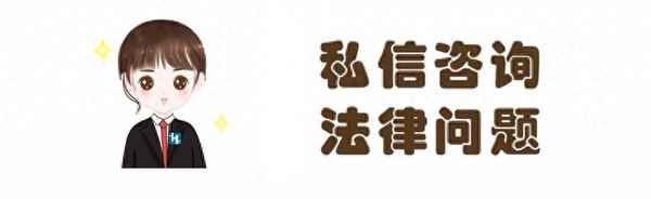 兒童改姓變更申請書—兒童改姓變更申請書范文