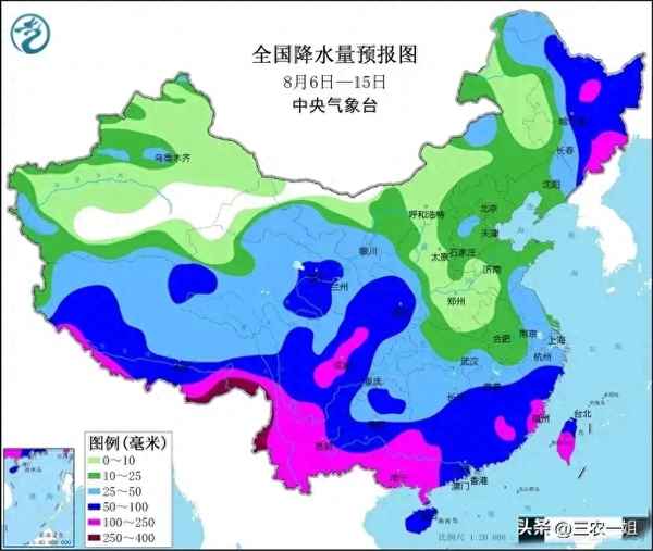 8月9日天氣預報查詢、8月9日天氣預報查詢結果