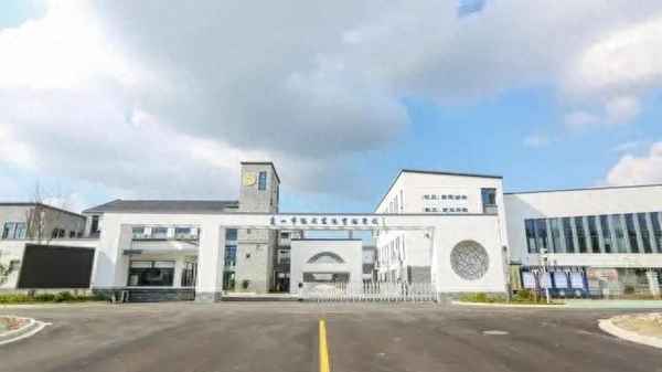 昆山市周市镇白塘社区电话(昆山市周市镇白塘社区电话号码)