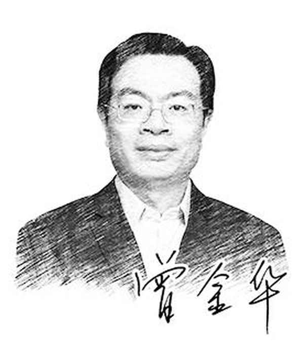 财经纪律自查报告-财经纪律自查报告下一步计划