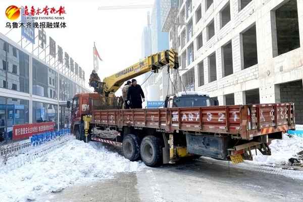 新疆财经大学网站—新疆财经大学官网app