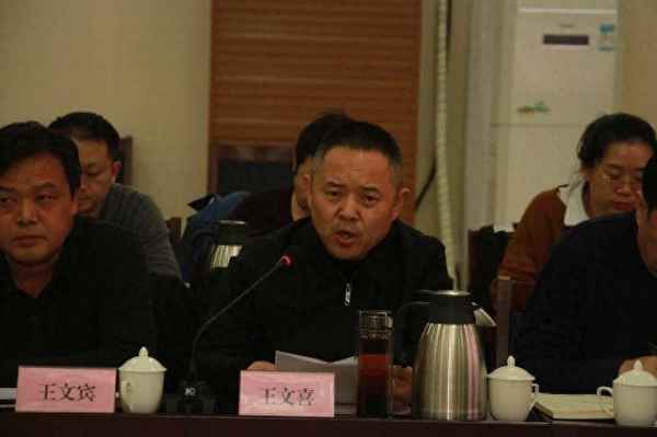 陜西援疆干部待遇的規定_陜西省援疆干部