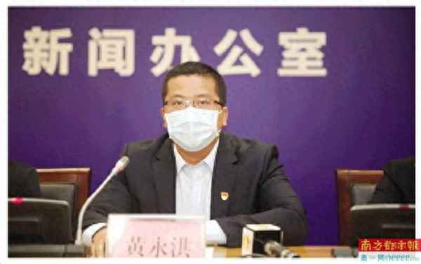 再生医学黄飞老师简介百度百科