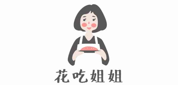 煤气充钱了怎么还没气(煤气冲过钱了怎么还显示不出来)