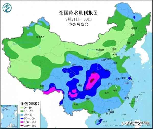 9月25天气预报央视;9月25日中央天气预报视频