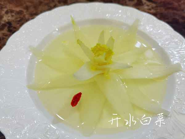 清水白菜是哪里的名菜_川菜名菜清水白菜