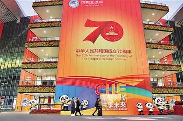 博爾雅教育_超星爾雅安全教育答案