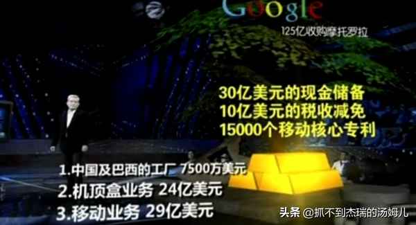 财经郎眼税收_财经郎眼2020年终盘点