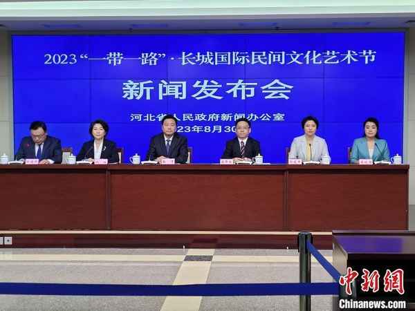 中国文化艺术节(中国文化艺术节获奖作品)