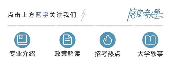 中央财经大学选课—中央财经大学选课要求