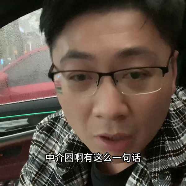 二手房在哪里卖容易出手,二手房到哪里买