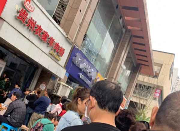 開一個羊肉粉店大概多少錢,羊肉粉加盟店10大品牌