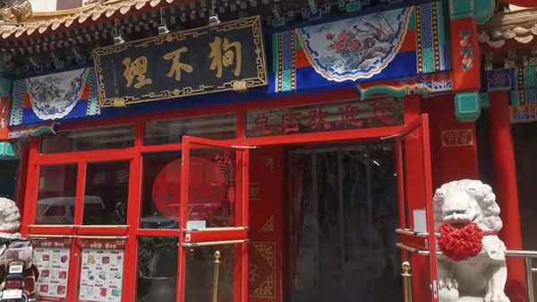 蘋果花園面包店可以加盟嗎、蘋果花園面包店可以加盟嗎多少錢