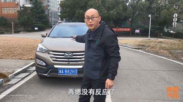 換汽車鑰匙電池—換汽車鑰匙電池一般多少錢