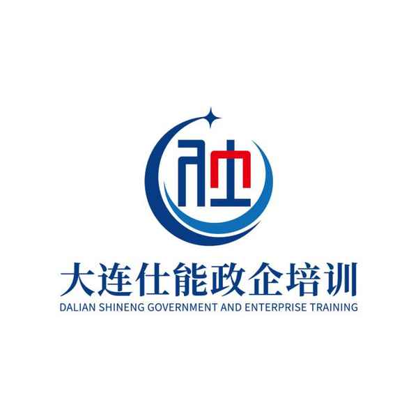 集中教育心得體會—新疆學生集中教育心得體會
