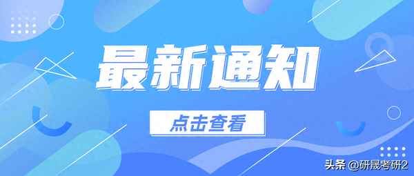 教育原理唐智松—教育原理唐智松研究導航題目