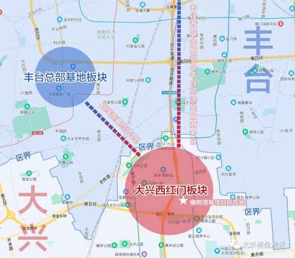 西红门橡树湾和御景星城哪个好—大兴西红门橡树湾最新房价