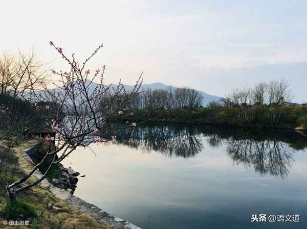 乘舟将欲行古诗全文_唐诗李白乘舟将欲行