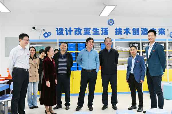 福建省電化教育館(福建省電化教育館精品課)