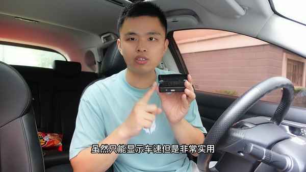 汽車用品;汽車用品展會