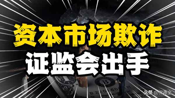 凯乐科技最新状况—凯乐科技最新状况如何