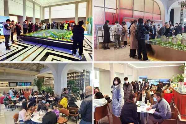 春和印象与京西印玥哪个好;京西印玥点评