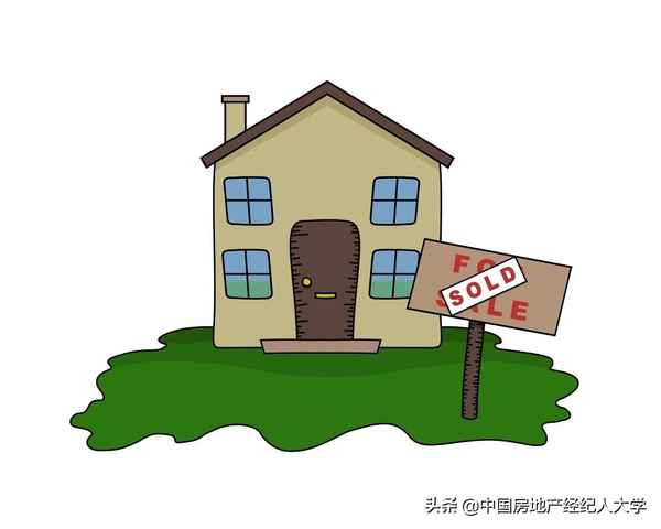 农村自建房房产证办理流程-农村自建房房产证办理流程视频