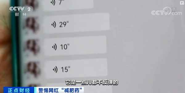 央視財經(jīng)孟—央視財經(jīng)孟湛東