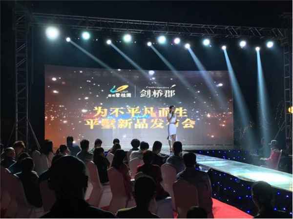 张店房产网—张店房产全图