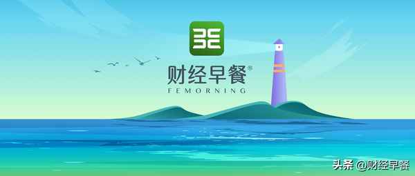 星期六财经、央视财经 星期六