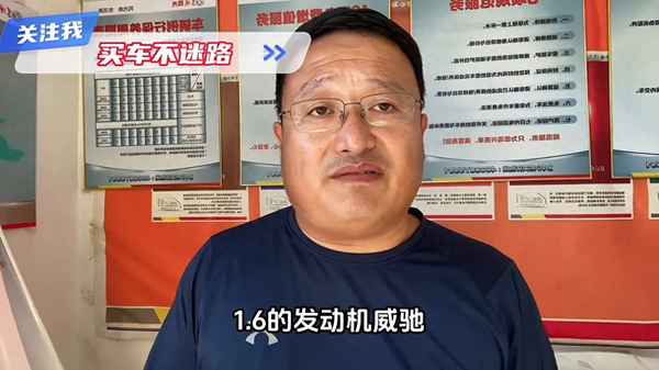 雨燕和天語的區(qū)別-長安鈴木天語圖片