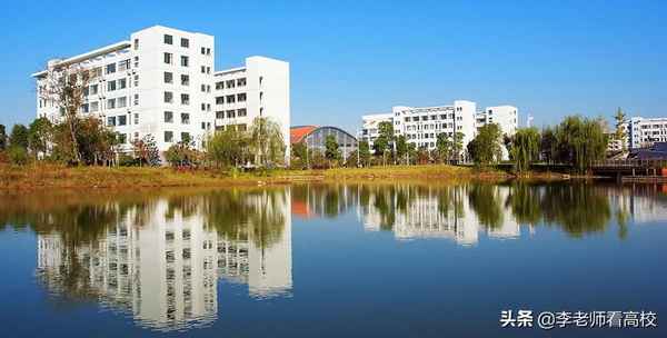 合肥财经学院怎么样-合肥财经学院怎么样,排名