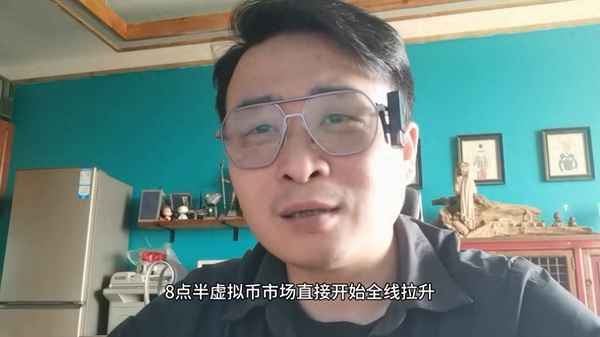 财经btc、财经BTC