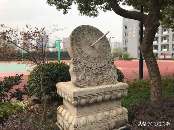 使用日晷时应朝向哪里-日晷的晷针是朝向哪的