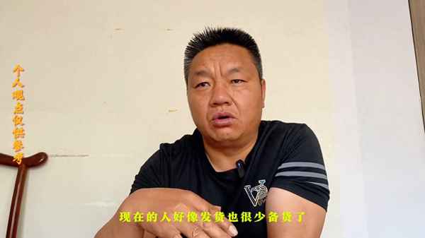 汽車配件大全、汽車配件大全配圖