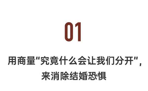 分家協議書農村手寫版_分家協議書模板