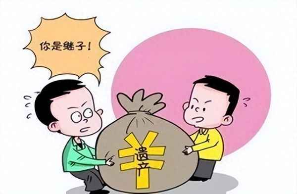 赡养老人和不赡养老人的财产分割_两个儿子有一个不赡养老人怎么办