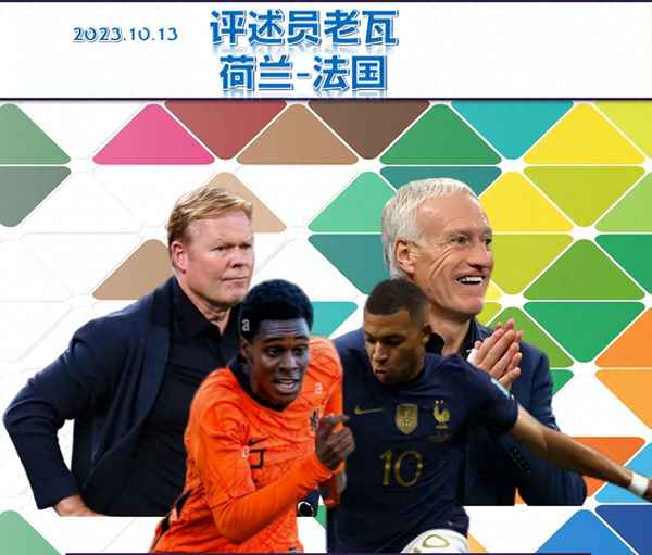 10月份欧洲天气冷吗_欧洲天气冷吗