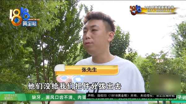 二十公里是多少米;二十公里多少米多少千米