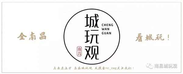 南昌40年产权公寓能落户吗、买公寓能住一辈子吗
