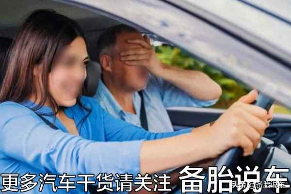 投訴12345對駕校有影響嗎知乎、投訴12345對駕校有影響嗎知乎文章