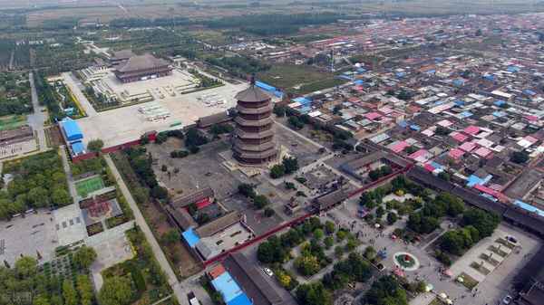 朔州房产(朔州房产抵押贷款)