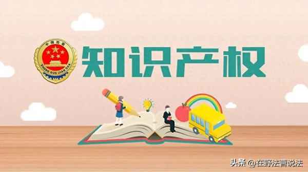侵犯他人著作权的法律责任-侵犯他人著作权是什么违法行为？