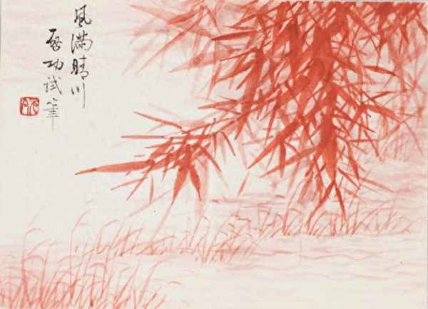 咸陽城東樓千古名句是哪句(長沙過賈誼宅千古名句)
